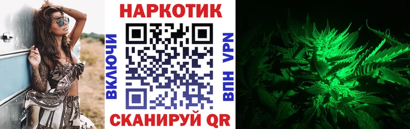 Виды наркоты Мглин Амфетамин  Кокаин  МЕФ  Марихуана  Гашиш 