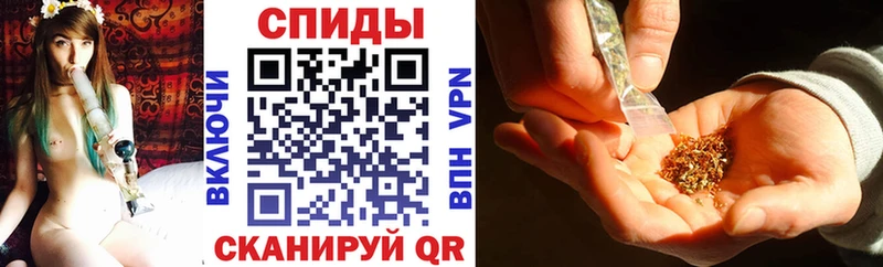 блэк спрут ONION  Мглин  Бутират буратино 