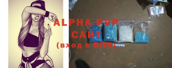 бошки Арсеньев