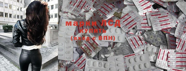 бошки Арсеньев