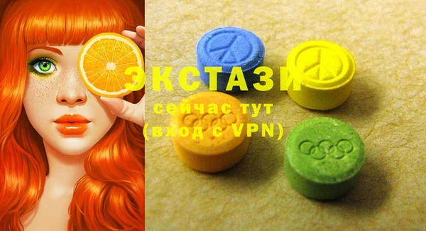 прущая мука Аркадак