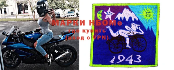 прущая мука Аркадак