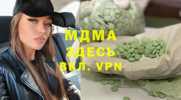 прущая мука Аркадак