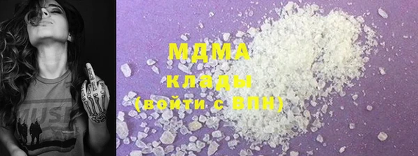 прущая мука Аркадак