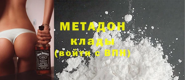 прущая мука Аркадак