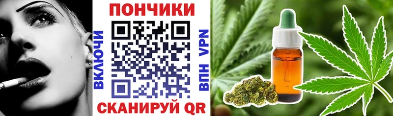 Шишки марихуана SATIVA & INDICA  hydra ссылки  Мглин 